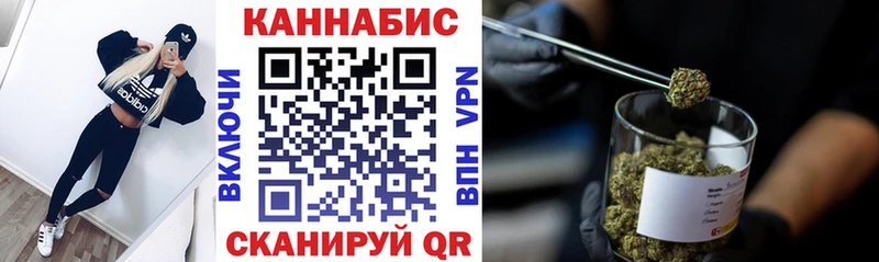 Меф Яблоновский