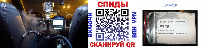 Бутират оксибутират  цены наркотик  Яблоновский 