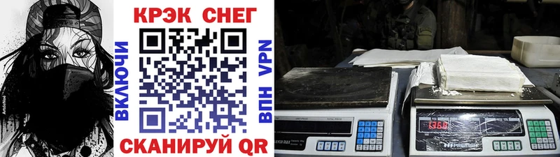 где купить наркоту  Яблоновский  COCAIN 98% 