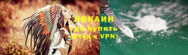 кокс Балахна