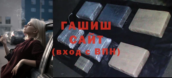 спайс Баксан