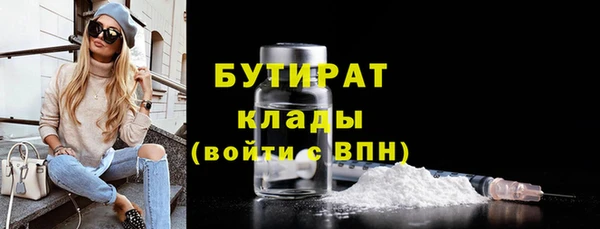 кокс Балахна