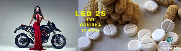 кокс Балахна