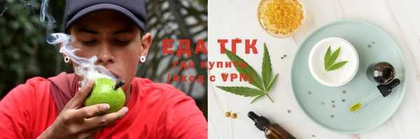 спайс Баксан