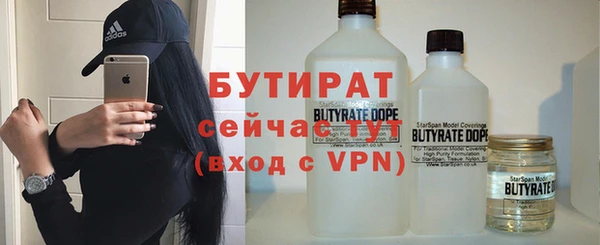 кокс Балахна