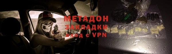 кокс Балахна