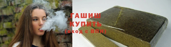 кокс Балахна