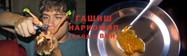 спайс Баксан