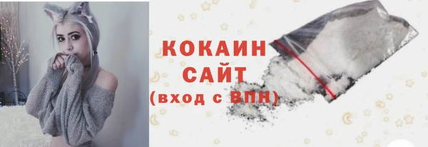 кокс Балахна