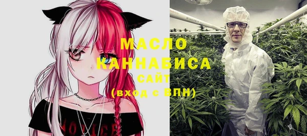 кокс Балахна