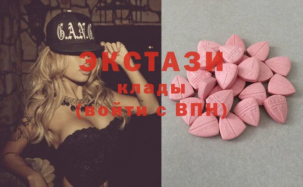 кокс Балахна