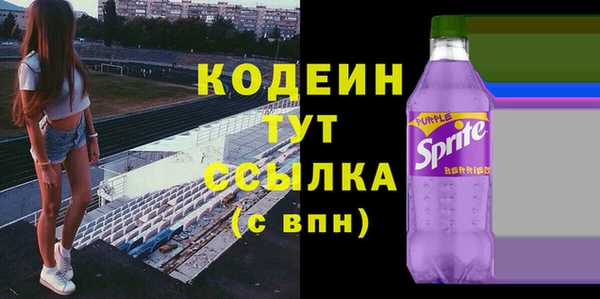 кокс Балахна