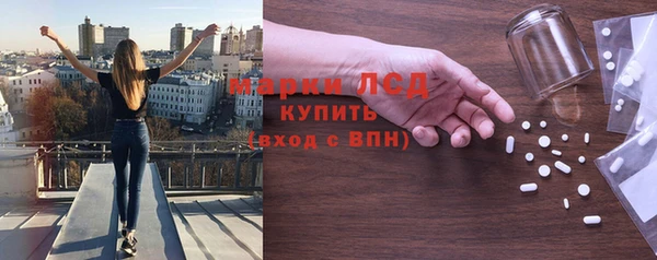 кокс Балахна